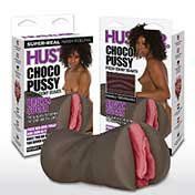 Hustler Choco Pussy Stroker